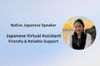 be your japanese virtual assistant