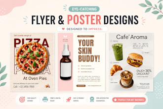 ad posters for your brand