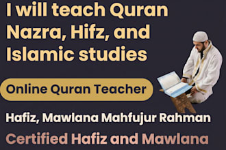 teach quran with tajweed,hifz,nazra,noorani qaida,fiqh and islamic studies
