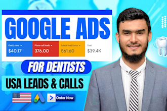 setup google ads campaign for dentists and dental clinics
