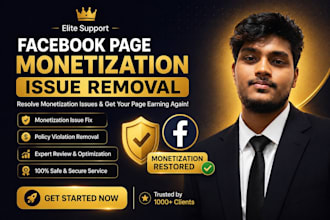 solve facebook page monetization issue in 24 hours