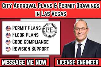 create city approval plans and permit drawings in las vegas