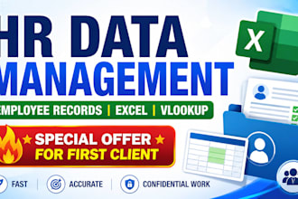do HR data management employee records data matching and vlookup