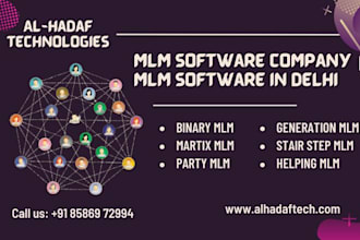 deveop MLM smart contract MLM matrix blockchain base