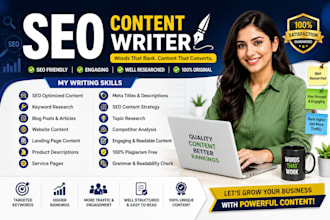 write SEO health blog posts for you