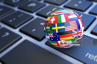 translate your paper for you, leave it to me and you relax