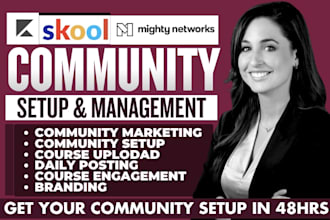 setup skool online community skool community management online course setup