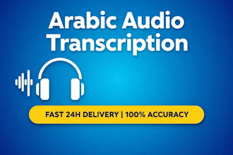 transcribe arabic audio to text fast and accurate