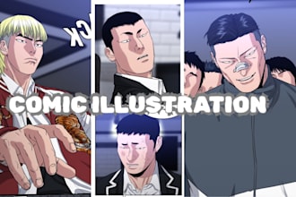 do comic book illustration comic strip graphic novel web comic as comic artist