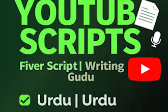 write engaging youtube scripts in urdu and english