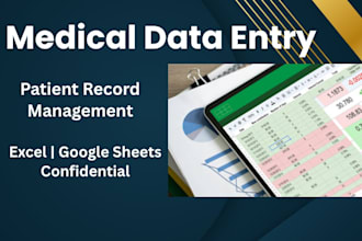 do accurate medical data entry and patient record management