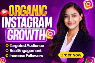 do super fast organic instagram growth