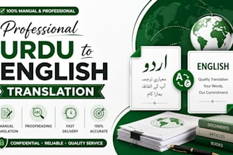 provide accurate urdu proofreading service