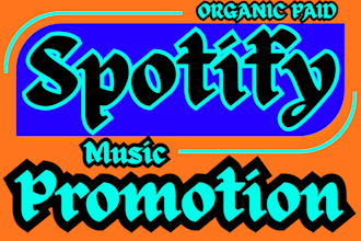 do spotify album promotion, spotify music track promotion