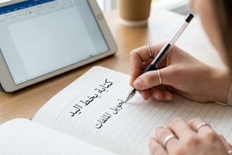 convert PDF or handwriting to word