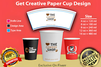design unique coffee cup, paper cup or ice cream cup design