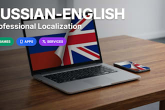 localize your app, game, or software to russian