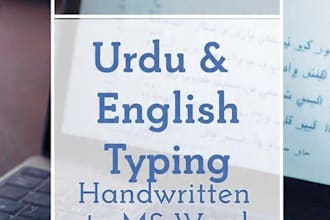 do urdu english typing and data entry