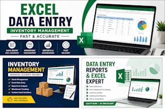 do inventory management and warehouse reporting