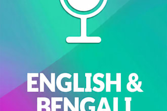 record a female bengali voice over in 24 hours