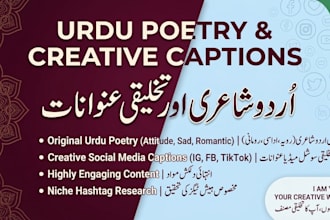 write high energy social media captions and urdu poetry