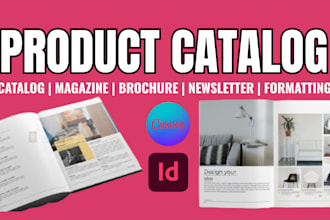 design product catalog, catalog redesign, catalogue design, product design