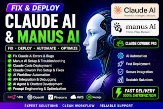 fix claude ai manus ai claude code deployment claude cowork pro claude ai skill