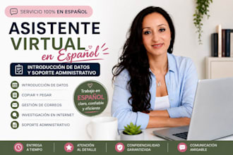 provide efficient data entry and admin support services