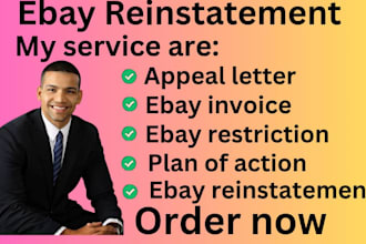 fix amazon ebay etsy account suspension and write reinstatement appeal letter
