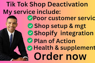 fix tiktok verification issue setup tiktok shop and fix suspended google ads