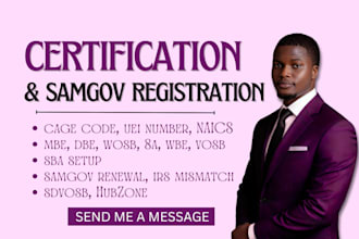 do sam gov registration, get cage code, uei mbe, wbe, wosb, sdvosb, dbe sba 8a