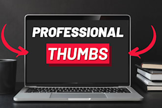 make your thumbnail video