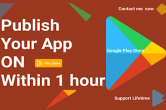publish and transfer app google play console