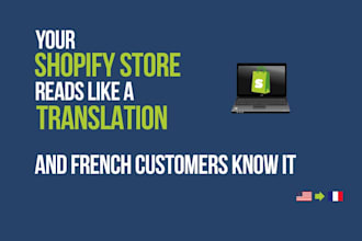 translate your shopify store pages into natural french