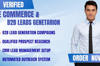 do verified e commerce leads and b2b leads generation