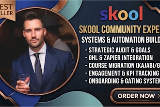 be your skool community manager skool setup  circle so kajabi course migration
