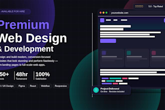 create a website for whatever you may need