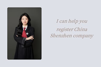 register your shenzhen china company license