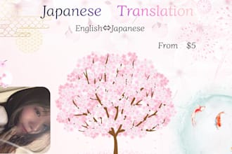 translate english to japanese with high accuracy and natural