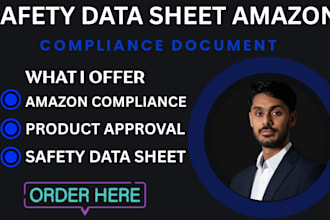 create cosmetic safety data sheet  and amazon compliance