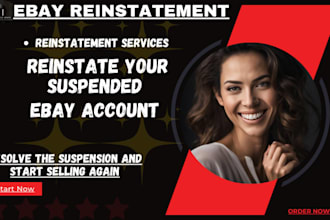 do ebay account reinstatement and suspension appeal ebay restriction mc011 mc099
