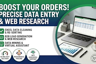 accurate data entry and copy paste