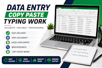 accurate data entry and copy paste work