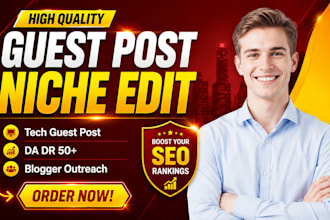 build tech backlinks through guest posts on high da sites