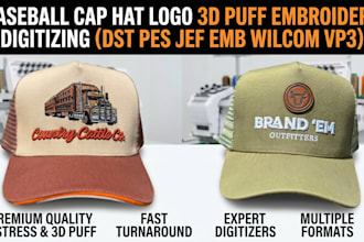 baseball cap hat logo 3d puff embroidery digitizing dst pes jef emb wilcom vp3