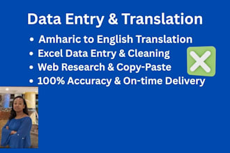 do professional data entry and typing