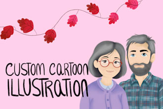 create a custom cartoon portrait or group illustration