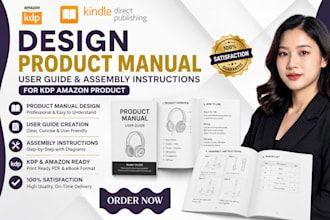design deutsch product manual, user guide, assembly instructions for kdp amazon