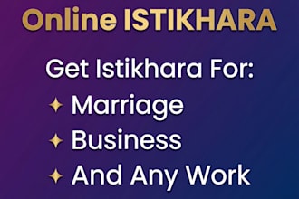 learn to perform and interpret istikhara for marriage the sunnah way