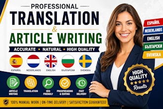 spanish translation writing dutch english bulgarian svenska article writing